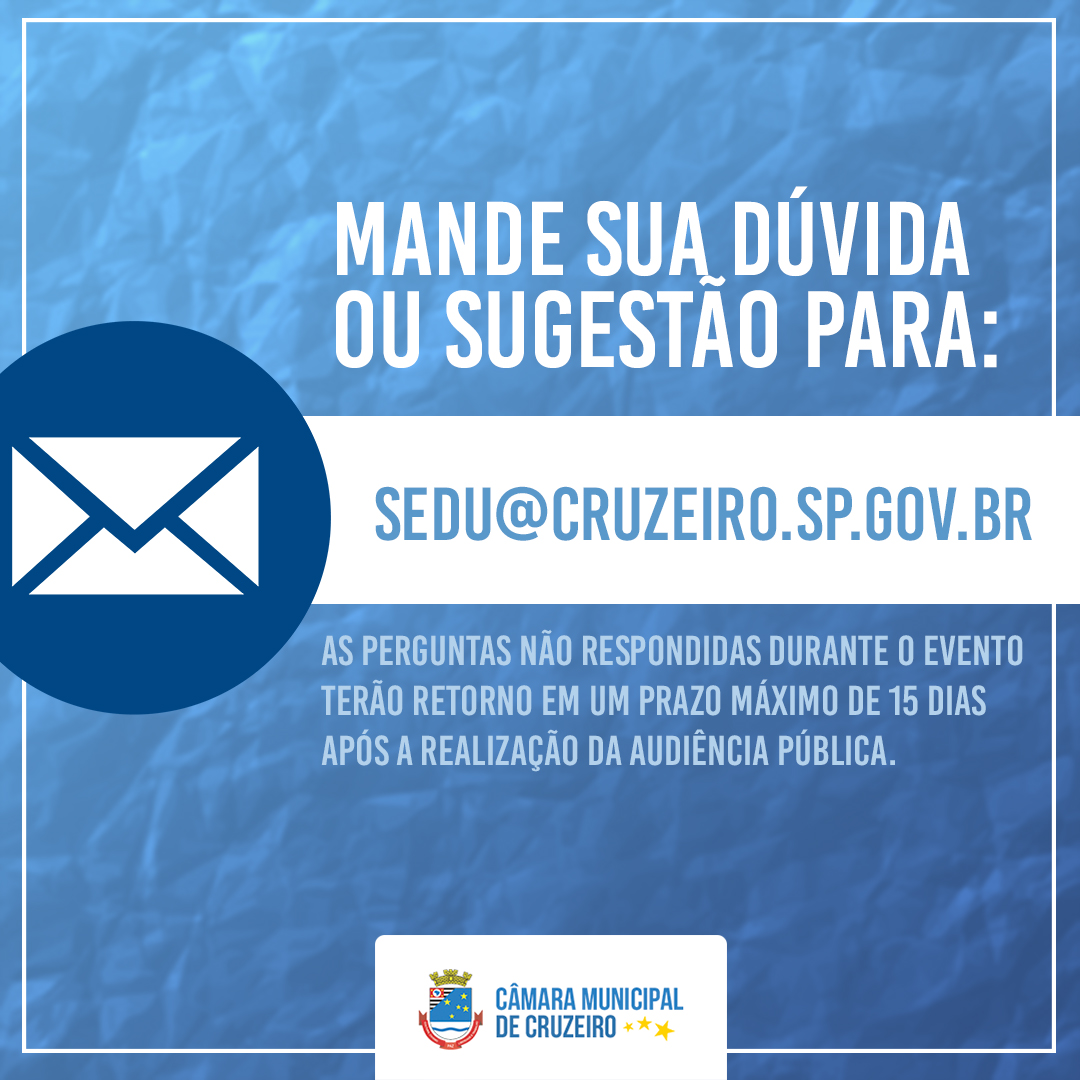 email sedu