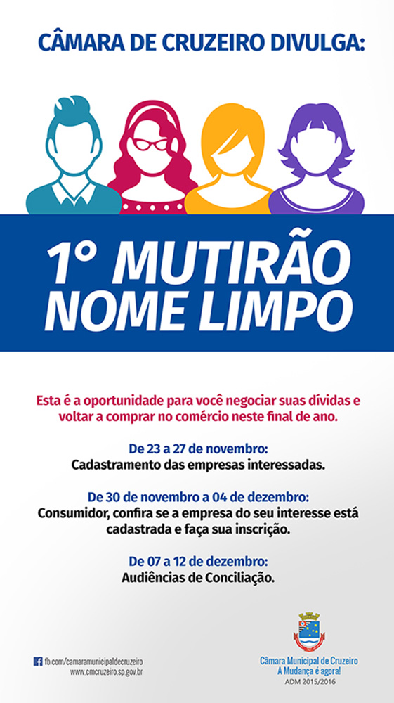 2015 11 25 mutirao-nome-limpo